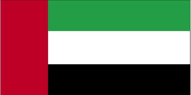 Emiratos Árabes Unidos