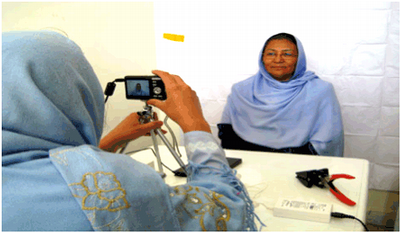 VR Afgan Women
