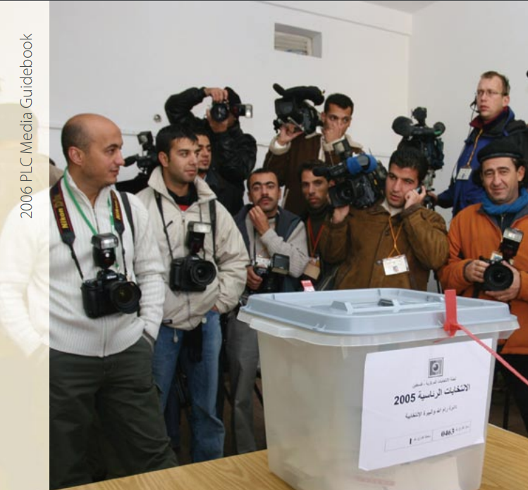 Palestine: Media Guidebook (2006)