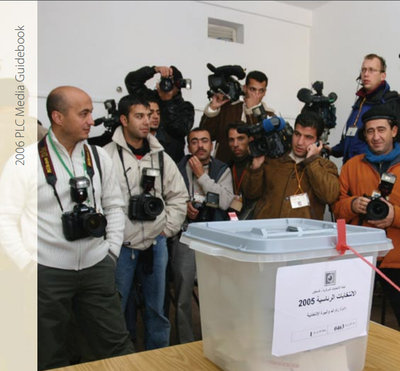 Palestine: Media Guidebook (2006)