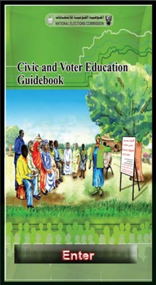 Sudan: Civic and Voter Education Guidebook 2010