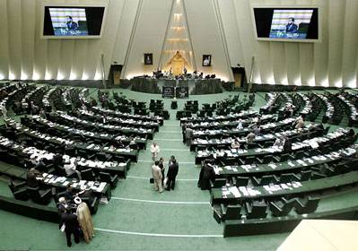 iran's parliament