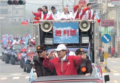silent election campaign?