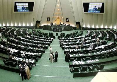 iran's parliament