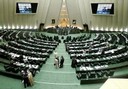 iran's parliament