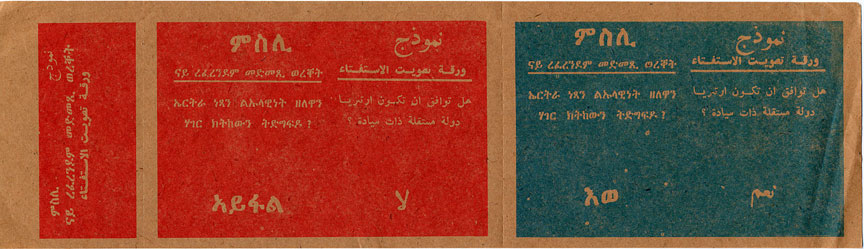 Eritrea - ballot paper