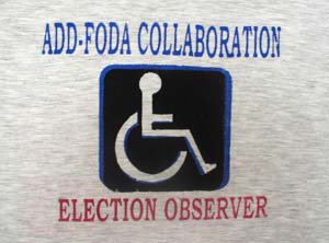 Ghana: Clothing by Ghana Federation of the Disabled [2000]