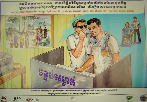 Cambodia: Poster by Action on Disability 1 of 2 [2003]