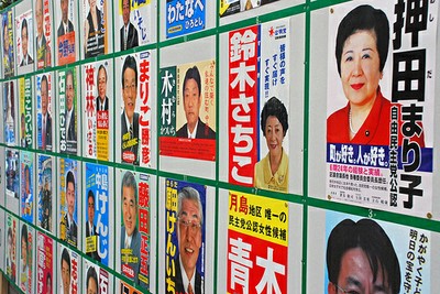The candidates