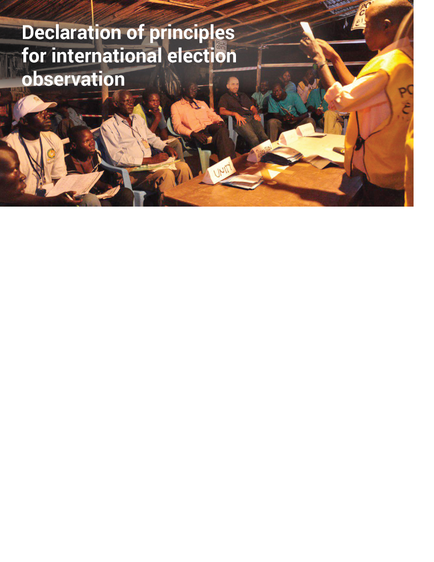 Observation-Portal-DOP.jpg