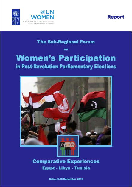 Cover Women's Participation in Post-Revolution Parliamentary Elections