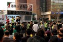 Election Campaign Korea