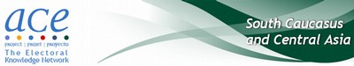 RBI Newsletter banner