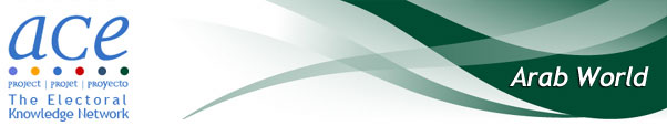 ujrc_newsletter_banner.jpg