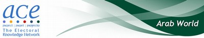 ujrc_newsletter_banner.jpg