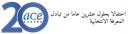 twenty_logo_ar.png