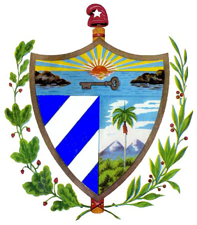 CU_escudo