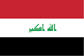 Flag of Iraq 2010