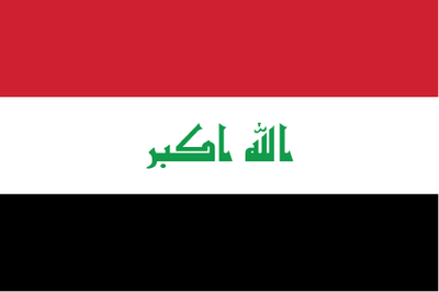 Flag of Iraq - New