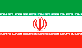 Flag of Iran, Islamic Republic of