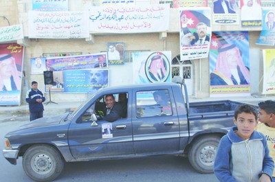 Jordanian candidates' campaigns 
