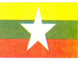 Flag of Burma (Myanmar)