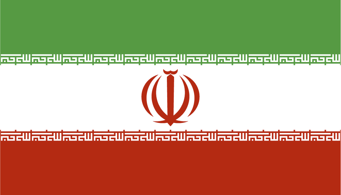 Iran Flag